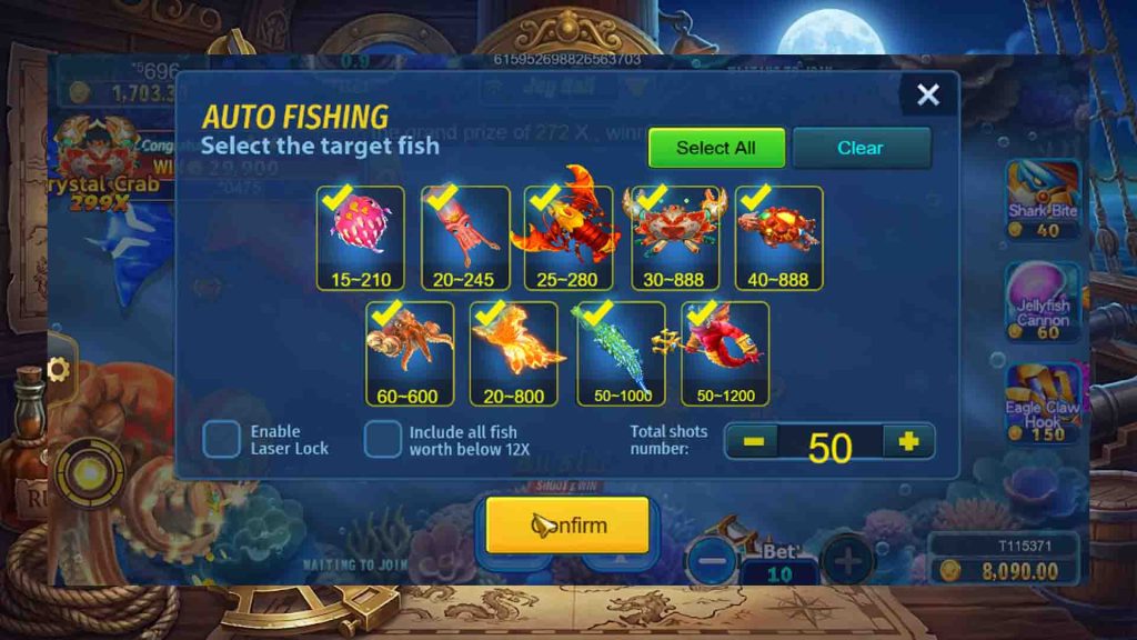 威樂娛樂城全明星捕魚的玩法